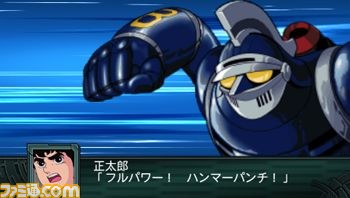 『第2次スーパーロボット大戦Z 再世篇』の第1弾テレビCM公開！　追加予約特典＆20周年記念イベント情報も！！_08