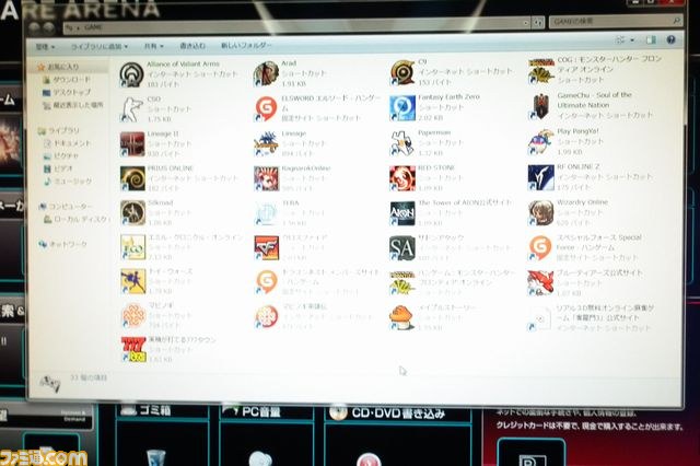 一般貸しもアリ！　宇宙最強のネットカフェ“ALIENWARE ARENA in アイ・カフェ AKIBA PLACE”内覧会リポート_06