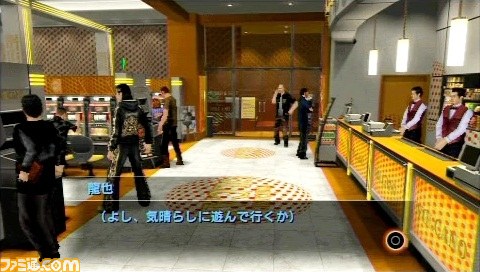 『クロヒョウ2 龍が如く 阿修羅編』タイアップ情報＆ミニゲーム・アルバイトの内容を一挙公開_35