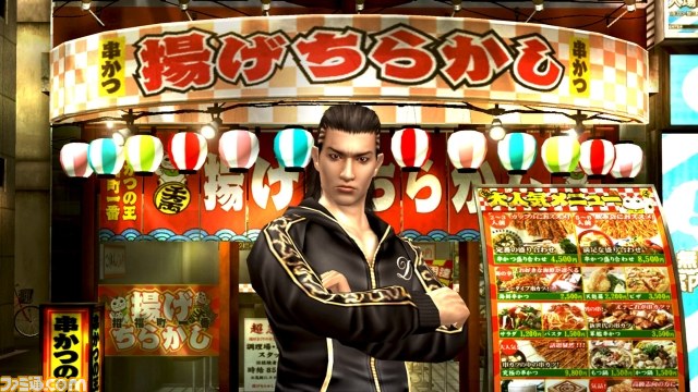『クロヒョウ2 龍が如く 阿修羅編』タイアップ情報＆ミニゲーム・アルバイトの内容を一挙公開_57