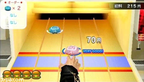 『クロヒョウ2 龍が如く 阿修羅編』タイアップ情報＆ミニゲーム・アルバイトの内容を一挙公開_14