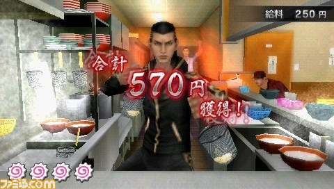 『クロヒョウ2 龍が如く 阿修羅編』タイアップ情報＆ミニゲーム・アルバイトの内容を一挙公開_16
