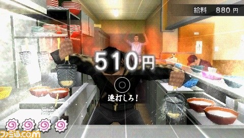 『クロヒョウ2 龍が如く 阿修羅編』タイアップ情報＆ミニゲーム・アルバイトの内容を一挙公開_17