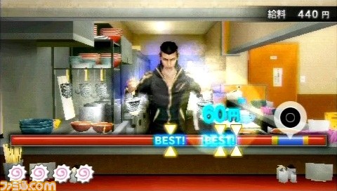『クロヒョウ2 龍が如く 阿修羅編』タイアップ情報＆ミニゲーム・アルバイトの内容を一挙公開_18
