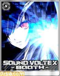 KONAMIブースでは『BEMANI』シリーズやソーシャルゲームとの連動タイトルが続々と登場【AOU2012】_39