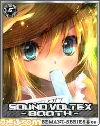 KONAMIブースでは『BEMANI』シリーズやソーシャルゲームとの連動タイトルが続々と登場【AOU2012】_40