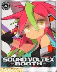 KONAMIブースでは『BEMANI』シリーズやソーシャルゲームとの連動タイトルが続々と登場【AOU2012】_42
