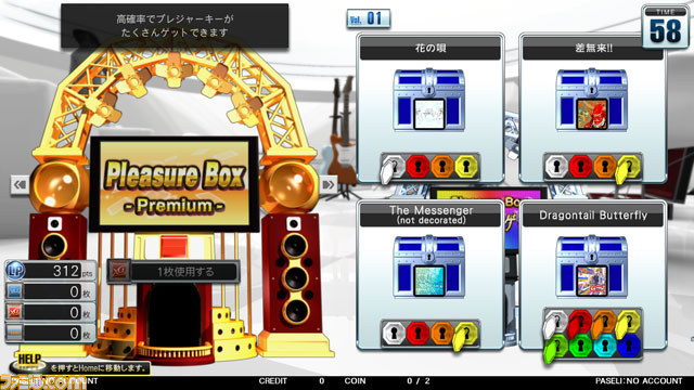 KONAMIブースでは『BEMANI』シリーズやソーシャルゲームとの連動タイトルが続々と登場【AOU2012】_25