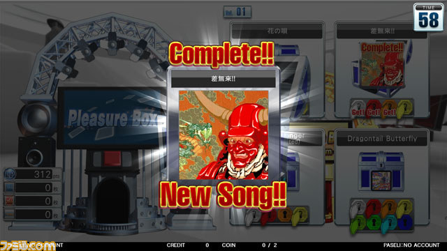 KONAMIブースでは『BEMANI』シリーズやソーシャルゲームとの連動タイトルが続々と登場【AOU2012】_26