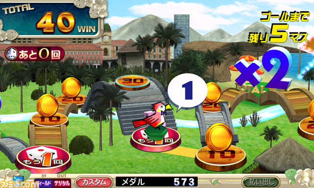 KONAMIブースでは『BEMANI』シリーズやソーシャルゲームとの連動タイトルが続々と登場【AOU2012】_52