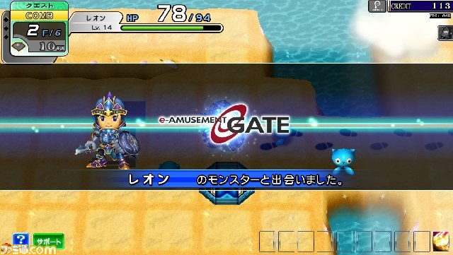 KONAMIブースでは『BEMANI』シリーズやソーシャルゲームとの連動タイトルが続々と登場【AOU2012】_38