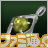 『信長の野望 Online』＆『大航海時代 Online』に”NEXTサービスプラン”登場_06