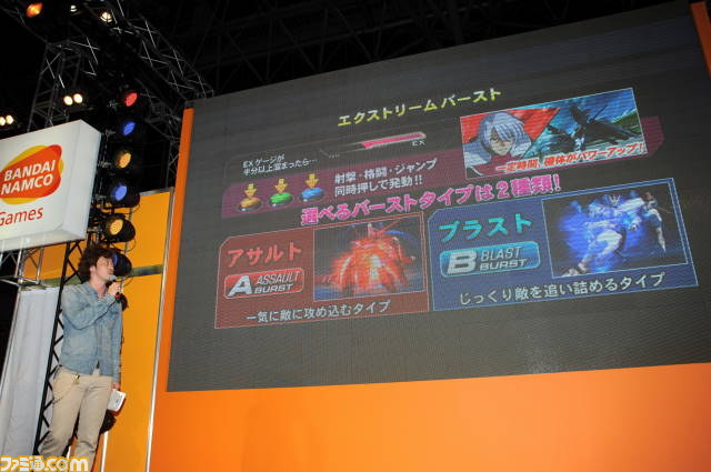 『機動戦士ガンダム エクストリームバーサス フルブースト』にエクストリームガンダムがプレイヤー機体として参戦決定【AOU2012】_09