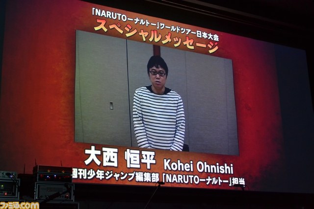 “NARUTO－ナルト－ ワールドツアー日本大会”　ゲーム1000万本突破記念！　竹内順子、FLOWを迎えて盛大に開催_05