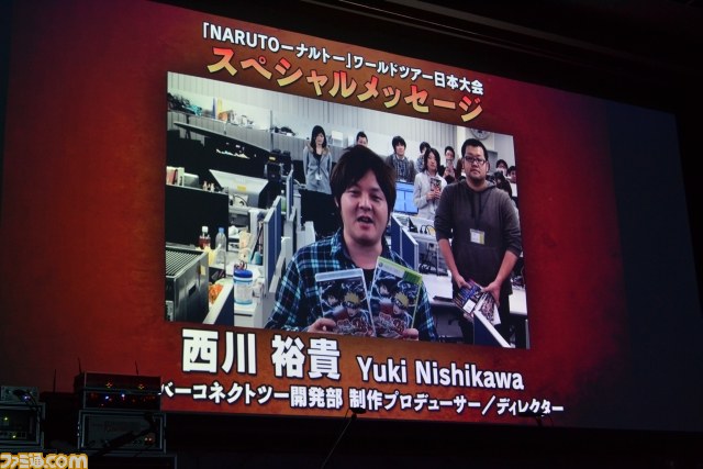 “NARUTO－ナルト－ ワールドツアー日本大会”　ゲーム1000万本突破記念！　竹内順子、FLOWを迎えて盛大に開催_07