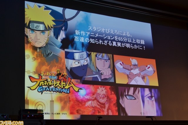 “NARUTO－ナルト－ ワールドツアー日本大会”　ゲーム1000万本突破記念！　竹内順子、FLOWを迎えて盛大に開催_12