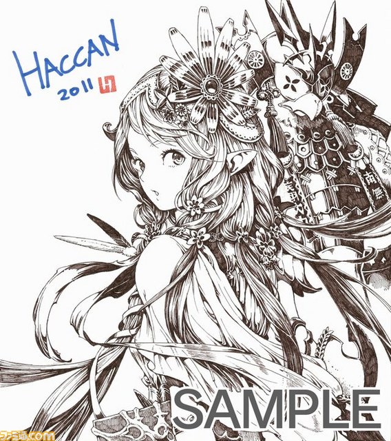 『シャイニング・フォース　クロスレイド』のオリジナル・グッズプレゼントキャンペーン実施_02