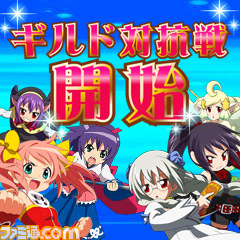 萌えパチスロがソーシャルゲームに！『大冒険！シスタークエスト』_13