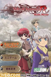 『テイルズ オブ』シリーズの公式ポータルサイト“テイルズチャンネル＋”がオープン！_04