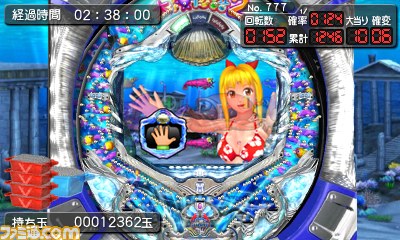 “パチプロ風雲録”が5年ぶりに復活！　『パチパラ3D 大海物語2 ～パチプロ風雲録･花 希望と裏切りの学園生活～』【動画あり】_08