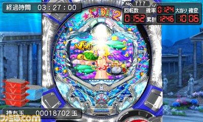 “パチプロ風雲録”が5年ぶりに復活！　『パチパラ3D 大海物語2 ～パチプロ風雲録･花 希望と裏切りの学園生活～』【動画あり】_10