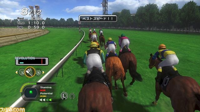 ”Jockeys’ Cafe”をコーエーテクモゲームスがサポート！_04