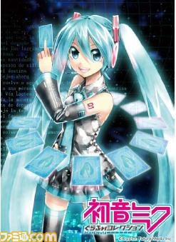 『初音ミク ぐらふぃコレクション』がMobageで配信開始_02