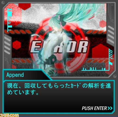 『初音ミク ぐらふぃコレクション』がMobageで配信開始_08