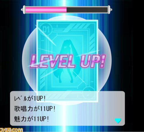 『初音ミク ぐらふぃコレクション』がMobageで配信開始_10