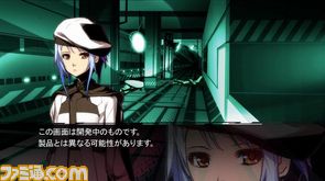 『ギルティクラウン ロストクリスマス』完全生産限定版の内容ほか、新情報が判明!_14