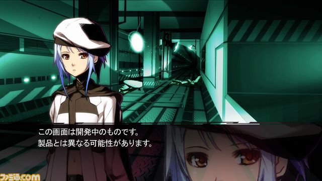 ギルティクラウン ロストクリスマス 完全生産限定版の内容ほか 新情報が判明 ファミ通 Com