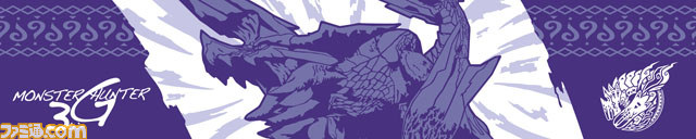 『モンスターハンター』シリーズ関連グッズの最新情報をお届け_20