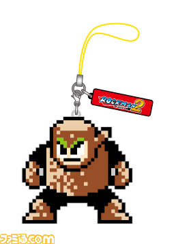 ロックマン ドットストラップコレクション vol.2 7種+シークレット2種