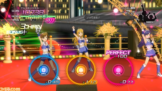 『アイドルマスター2』のカタログ、PS3版第05号とXbox 360版13号の情報を公開【映像配信】_26