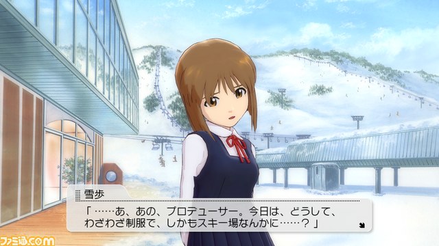 『アイドルマスター2』のカタログ、PS3版第05号とXbox 360版13号の情報を公開【映像配信】_14