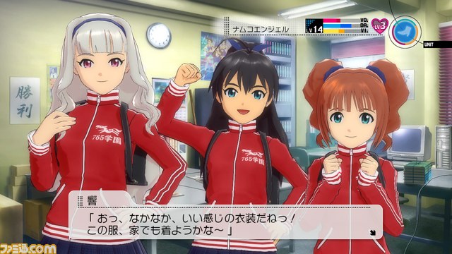 『アイドルマスター2』のカタログ、PS3版第05号とXbox 360版13号の情報を公開【映像配信】_17