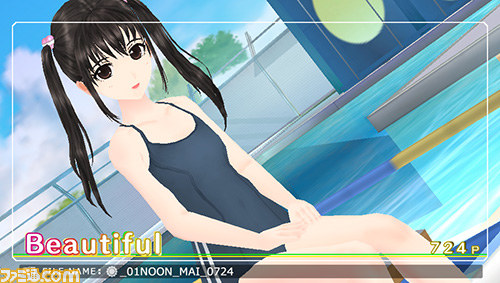 『フォトカノ』の無料体験版、ダウンロード版が配信決定――Vitaでプレイ可能に_01
