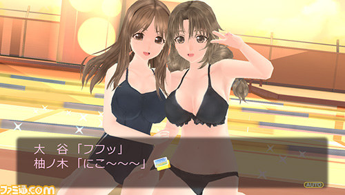『フォトカノ』の無料体験版、ダウンロード版が配信決定――Vitaでプレイ可能に_03