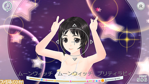 『フォトカノ』の無料体験版、ダウンロード版が配信決定――Vitaでプレイ可能に_06