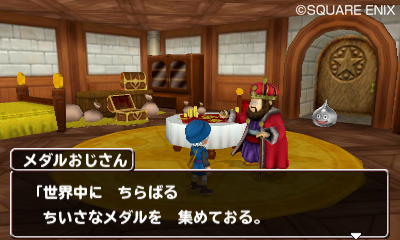 『ドラゴンクエストモンスターズ　テリーのワンダーランド3D』タイジュの国にある施設を紹介_18