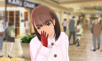 ファミ通.com限定！　『NEWラブプラス』でもらえる特別なアイテムをプレゼント！_07
