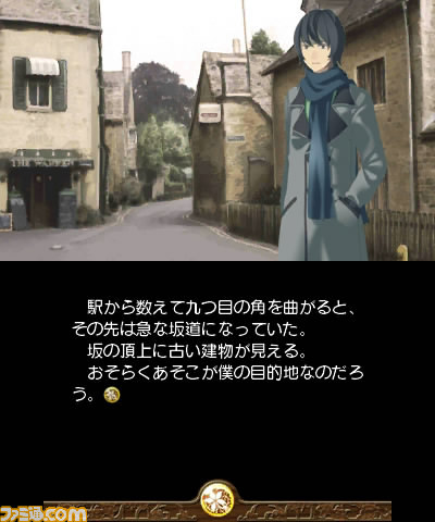 『TRUE REMEMBRANCE ～記憶のかけら～』 本日配信開始_02