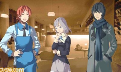『TRUE REMEMBRANCE ～記憶のかけら～』 本日配信開始_04