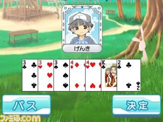 『TRUE REMEMBRANCE ～記憶のかけら～』 本日配信開始_15