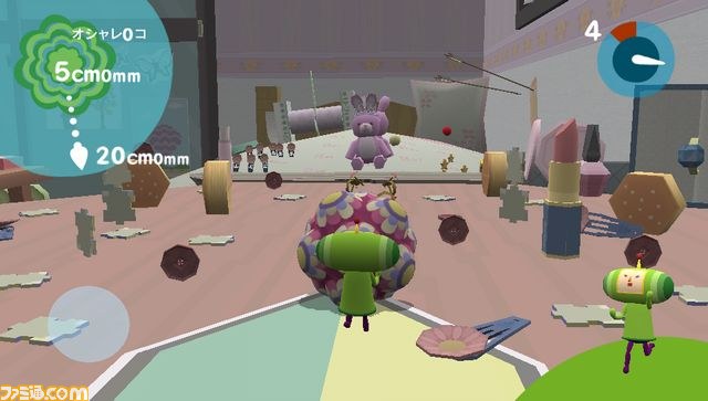 『塊魂ノ・ビ～タ』体験版の無料配信開始_05