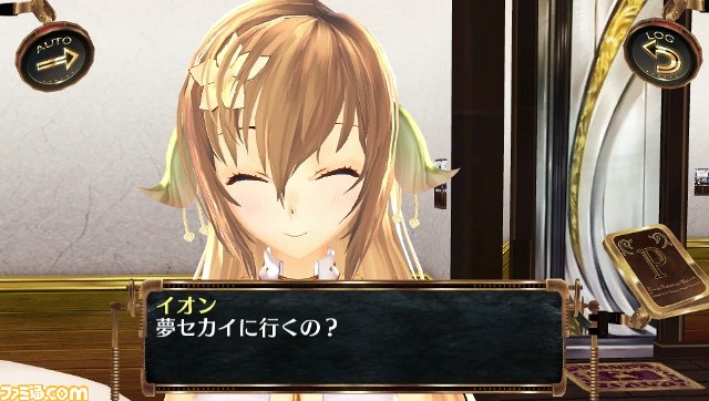 『シェルノサージュ ～失われた星へ捧ぐ詩～』の最新情報！　イオンの心にダイブしよう！_02