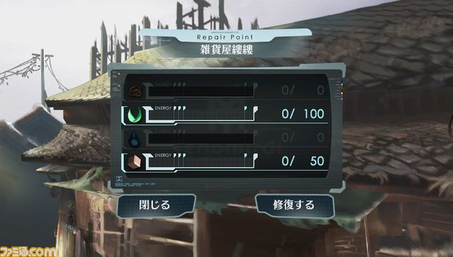 『シェルノサージュ ～失われた星へ捧ぐ詩～』の最新情報！　イオンの心にダイブしよう！_06
