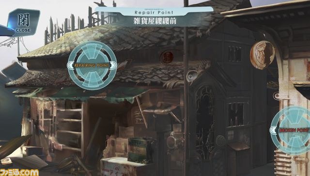 『シェルノサージュ ～失われた星へ捧ぐ詩～』の最新情報！　イオンの心にダイブしよう！_08