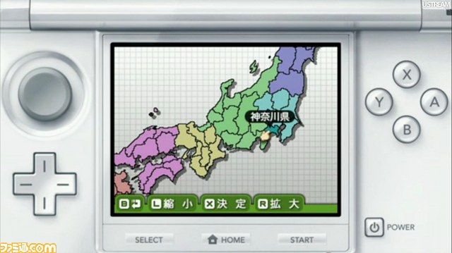 『ファイアーエムブレム 覚醒』でダウンロードコンテンツの配信が決定――Nintendo Directの第3回が配信_12