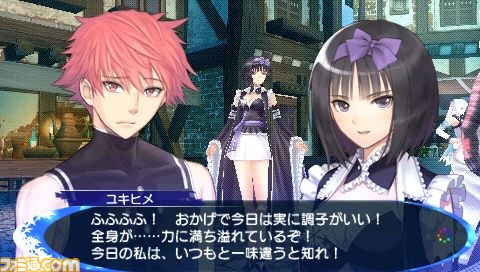 『シャイニング・ブレイド』雪姫の力を引き出せ_03